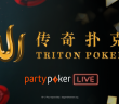 Triton Poker