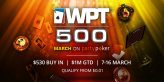 WPT500 Series